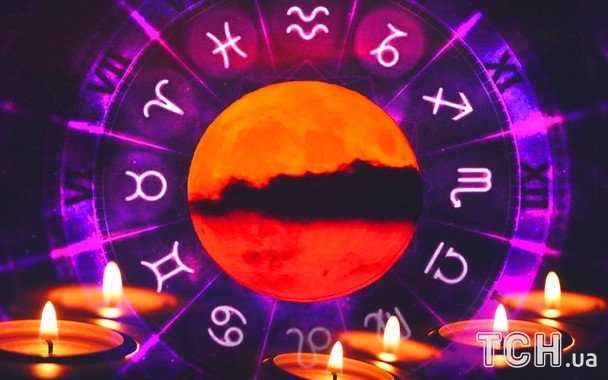 Клубничное полнолуние 11 июня 2025: гороскоп для всех знаков зодиака