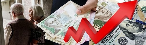 Як змінилися ціни в Україні у 2026 році: пальне, продукти, зв'язок, одяг та проїзд