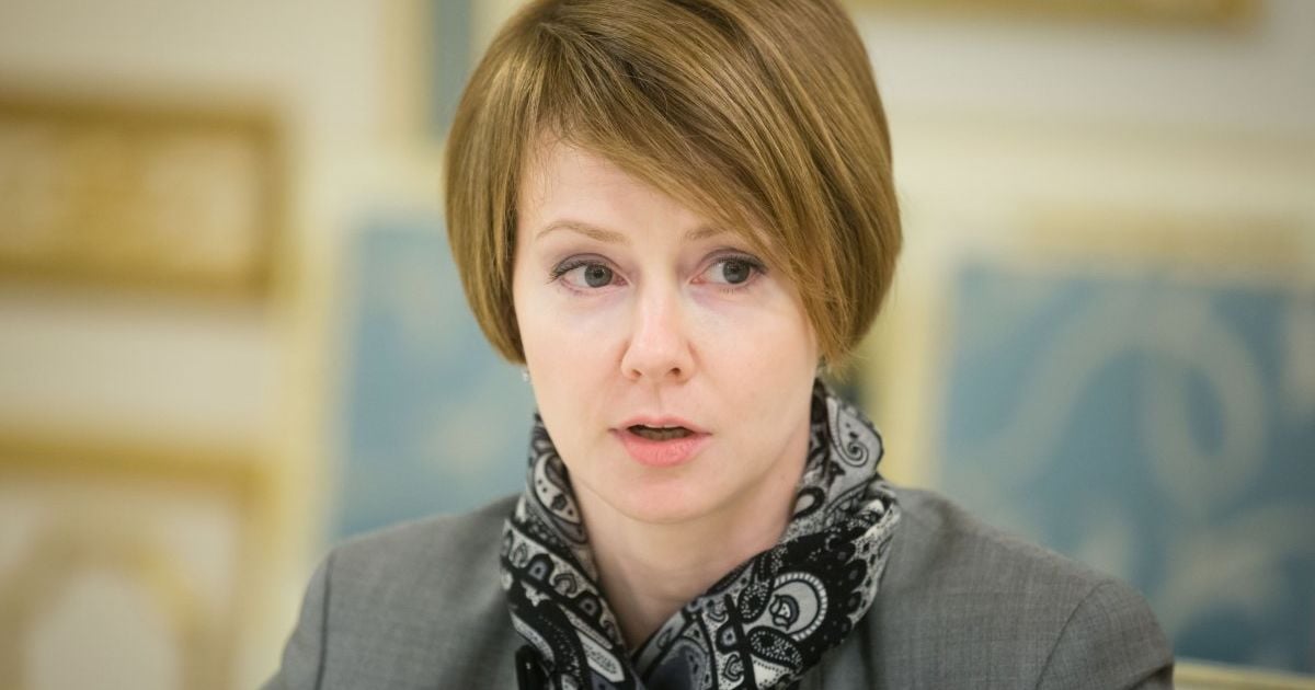 Олена Зеркаль