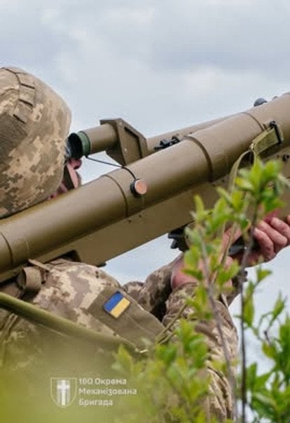 Китайский ПЗРК FN-16
