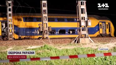 Вблизи Гааги опрокинулся поезд - подробности страшной аварии
