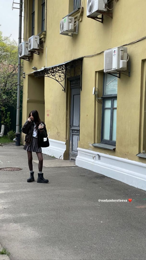 Миша Кацурин похвастался своей именинницей Надей Дорофеевой / © instagram.com/misha_katsurin