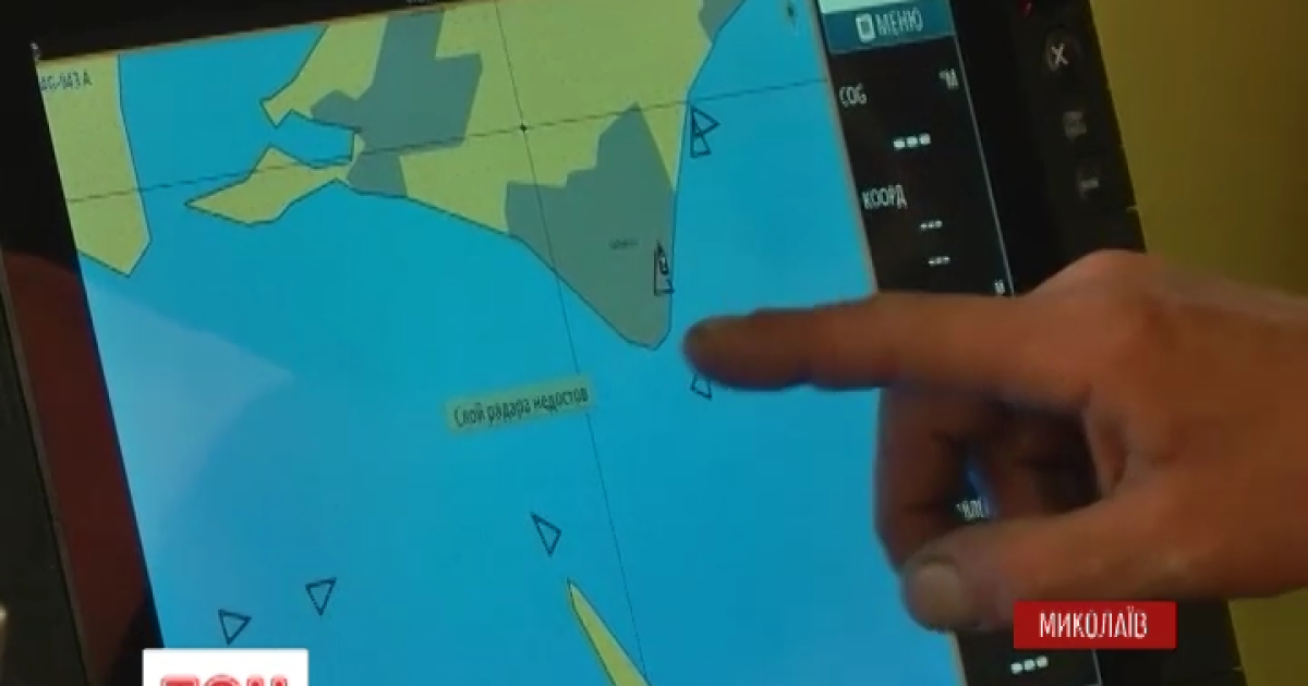 Волонтеры приобрели современное оборудование для корабля "Горловка"