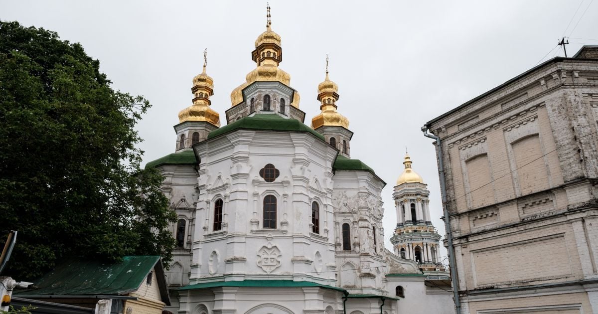 Киево-Печерская лавра