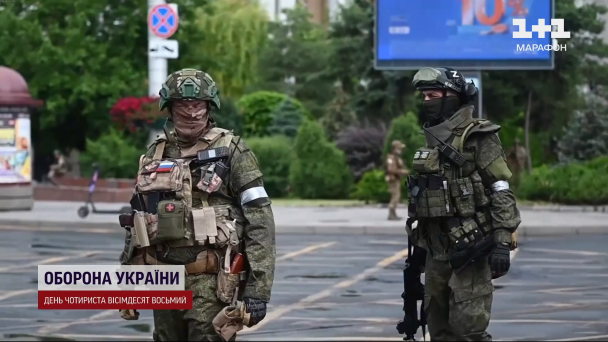 Колона "вагнерівців" неочікувано зупиняється за 200 км від Москви. Фото: ТСН