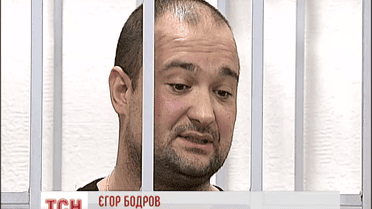 До кінця січня сидітиме за ґратами керівник відділу УБОЗ Київщини