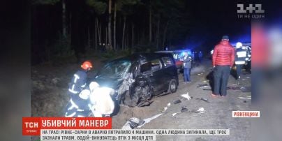 На трасі Рівне – Сарни в аварію потрапило 4 автомобіля