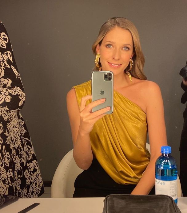 Катя Осадчая / © Instagram Кати Осадчей