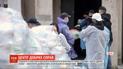 В Одессе студенты одного из вузов создали Центр добрых дел