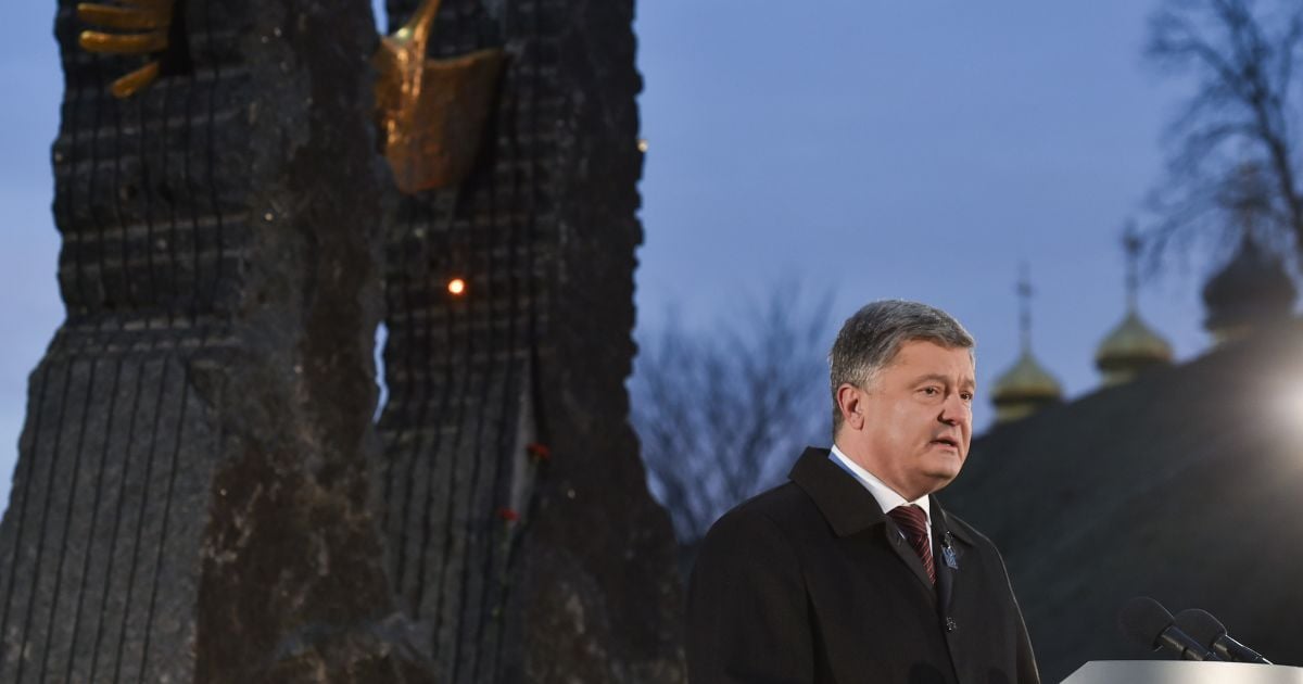 Порошенко запросив бізнес і громадськість допомогти зі створенням Музею Голодомору
