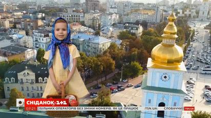 Какой будет погода на пасхальные праздники - погода от Фроси