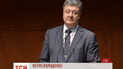 Петр Порошенко выступил в Конгрессе