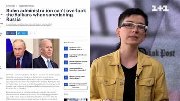 Огляд закордонної преси: підтримка України зменшується серед республіканців у Конгресі США