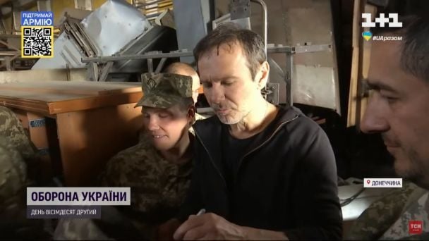 Святослав Вакарчук дал концерт в Луганской области