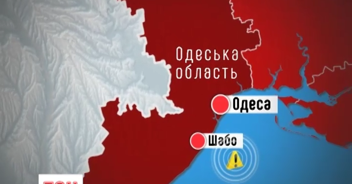 Поиск ведется в районе Шабо
