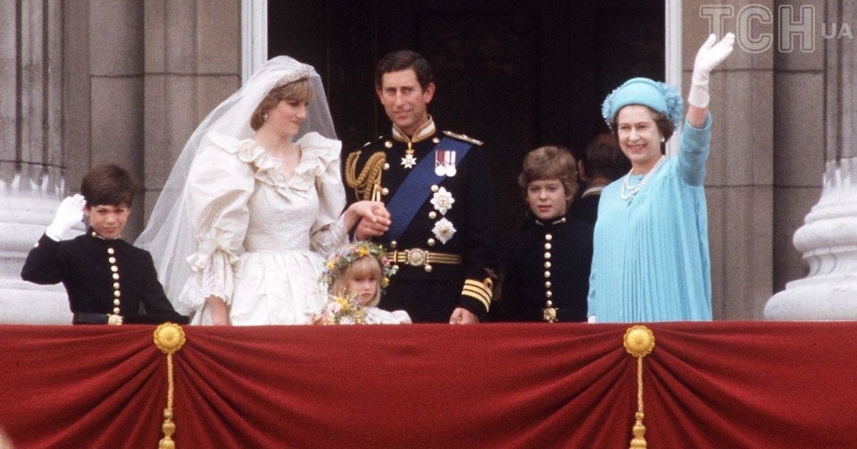 Весілля Діани Спенсер та принца Чарльза