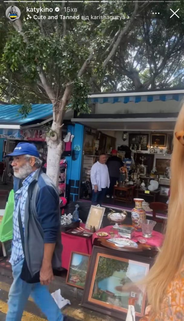 Екатерина Кузнецова / © instagram.com/katykino