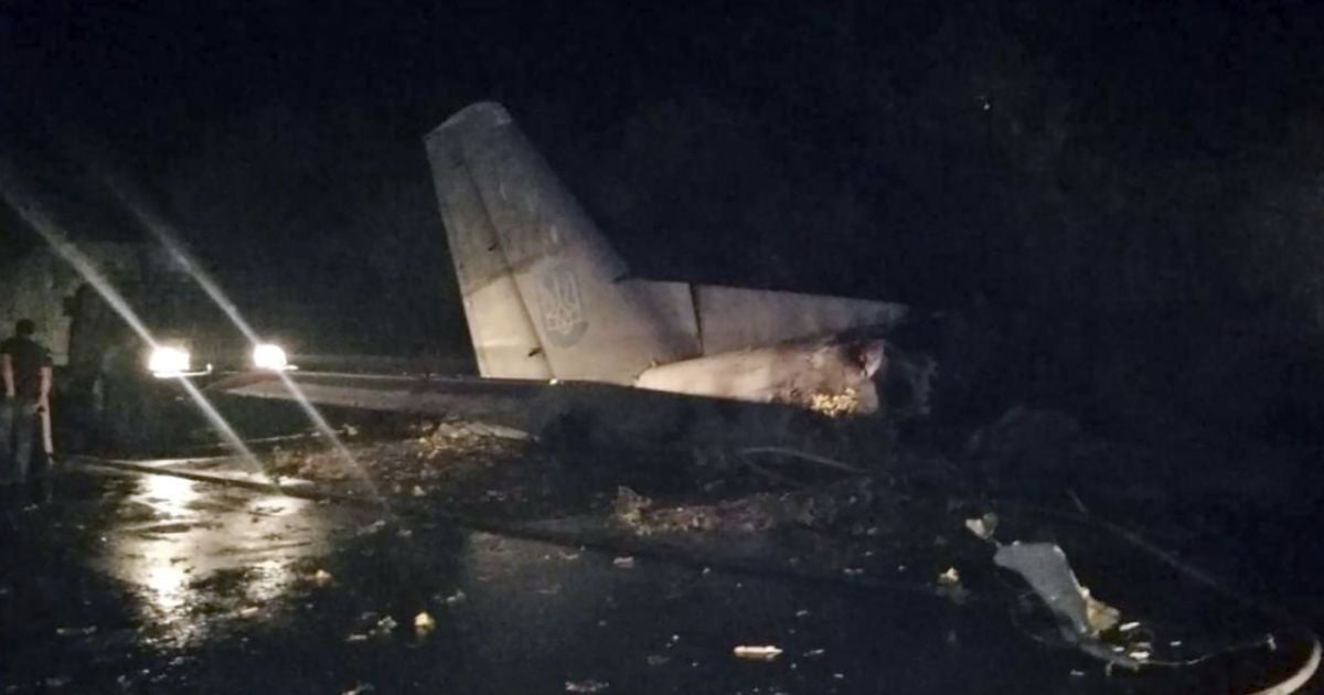 Падіння АН-26 під Харковом: пілот попросив про аварійну посадку за п'ять хвилин до авіакатастрофи. 