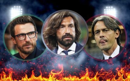 Сексуальные красавчики: названы самые "горячие" футбольные тренеры в Италии