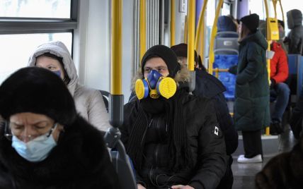 В Украине зафиксировали стремительное уменьшение больных коронавирусом: ситуация в регионах 18 января