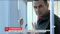 В Сенцова начались проблемы с почками и сердцем