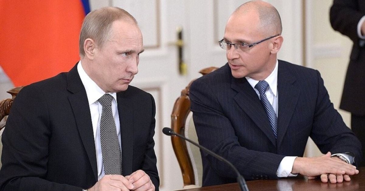 Соратник Путіна приїхав на захоплену Запорізьку АЕС