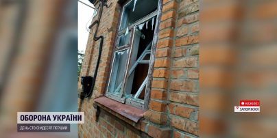 Рашисти вгатили ракетами по Запоріжжю та Дніпропетровщині