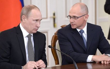 Соратник Путіна приїхав на захоплену Запорізьку АЕС