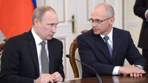 Сергій Кирієнко з Путіним