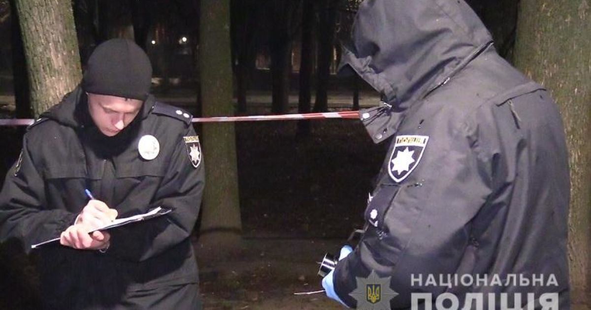 В Киеве полицейские раскрыли убийство в парке Святошинского района