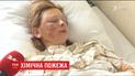 Вогонь, дим та четверо постраждалих: що відомо про пожежу в Білій Церкві