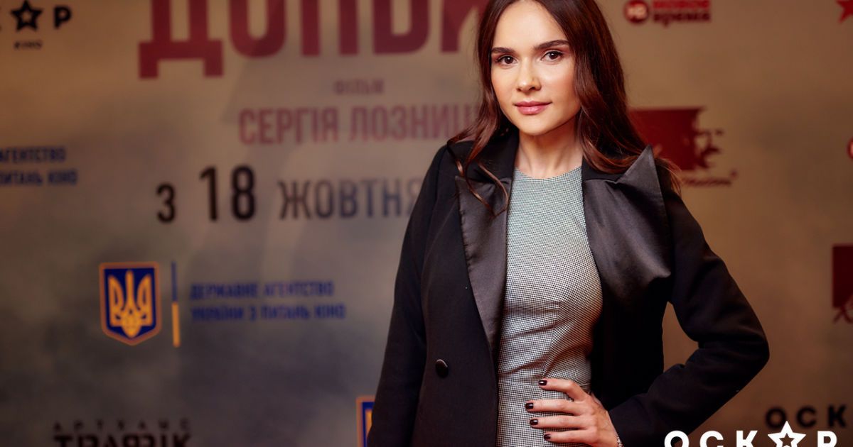 Олена Лавренюк