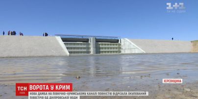 Нова дамба перекрила воду на окупований Крим