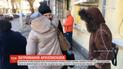 Поліція Криму залишила в спокої українського священника, який їхав до Павла Гриба