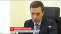 Керівництво "Київенерго" обіцяє пояснити захмарні цифри на платіжках киян