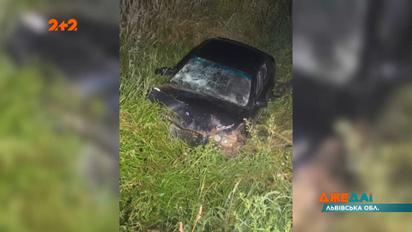 Жуткая и полностью бессмысленная авария во Львовской области: почему погиб 11-летний мальчик