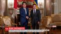 Президент України вирушив із чотириденним робочим візитом до Японії