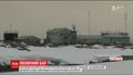 Украинский бар в Антарктиде попал в список лучших мест планеты