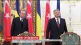 Порошенко предложил турецкому президенту принять участие в миротворческой миссии на Донбассе