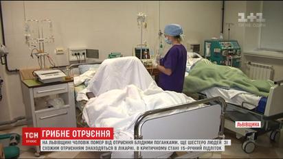 Во Львовской области мужчина погиб после грибного ужина