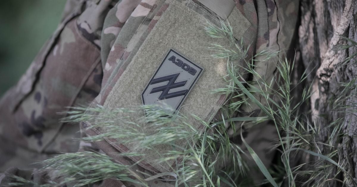 Полк "Азов". Шеврон.