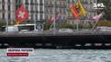 92 страны собрались на саммите мира в Украине