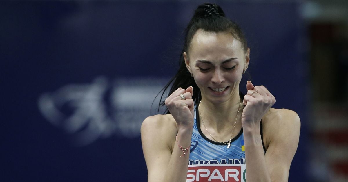 Ирина Геращенко