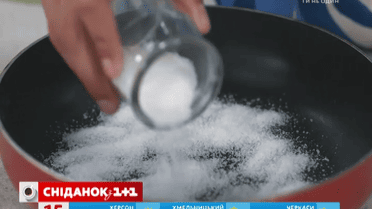Как вымыть сковородку