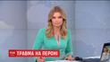 Випуск ТСН.19:30 за 26 січня 2018 року (повна версія)