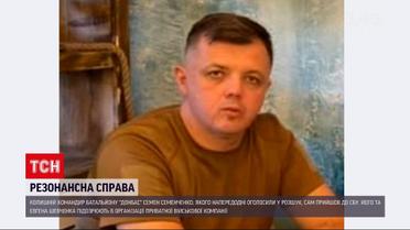 Семен Семенченко сам прийшов дати свідчення в СБУ