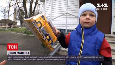 Новини України: знайдений Богдан Уніченко перебуває у лікарні, але його життю ніщо не загрожує