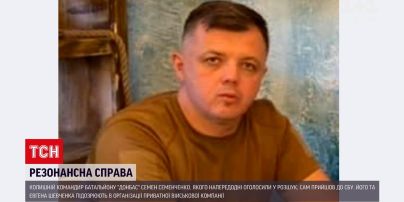 Семен Семенченко сам прийшов дати свідчення в СБУ