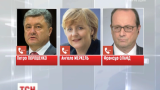 Порошенко, Олланд и Меркель сегодня обсудят ситуацию в Крыму и на Донбассе по телефону