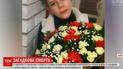 У Києві знайшли мертвою жінку у власній квартирі: підозрюють колишнього атовця
